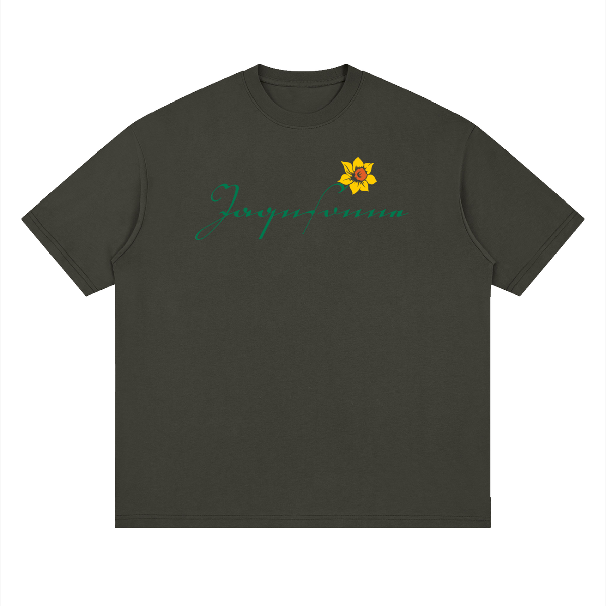 DAFFODIL LOGO LOOSE DROP SHOULDER T-SHIRT